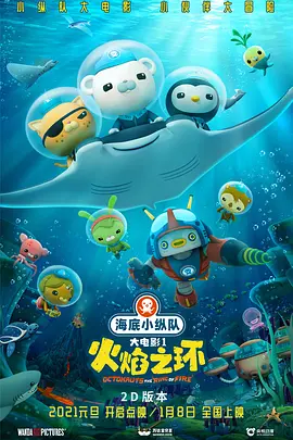 古代公翁太涨h